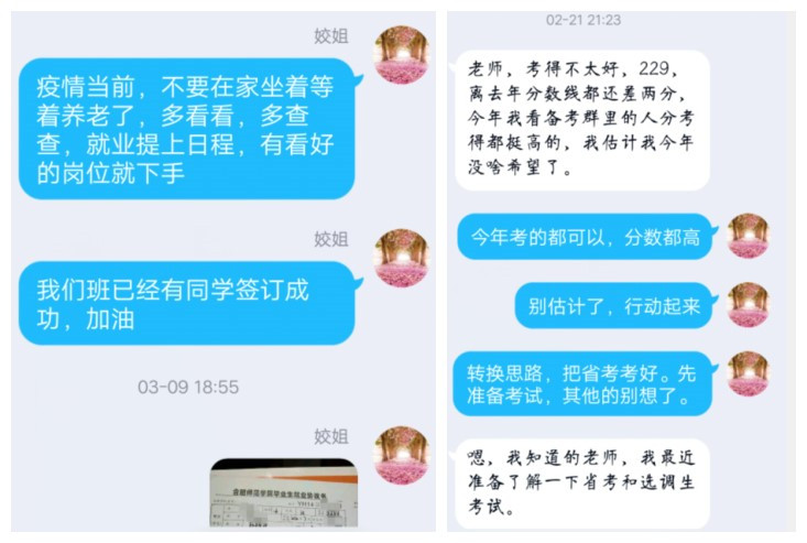 国产成人精品白浆久久69