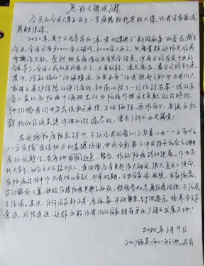 国产成人精品白浆久久69