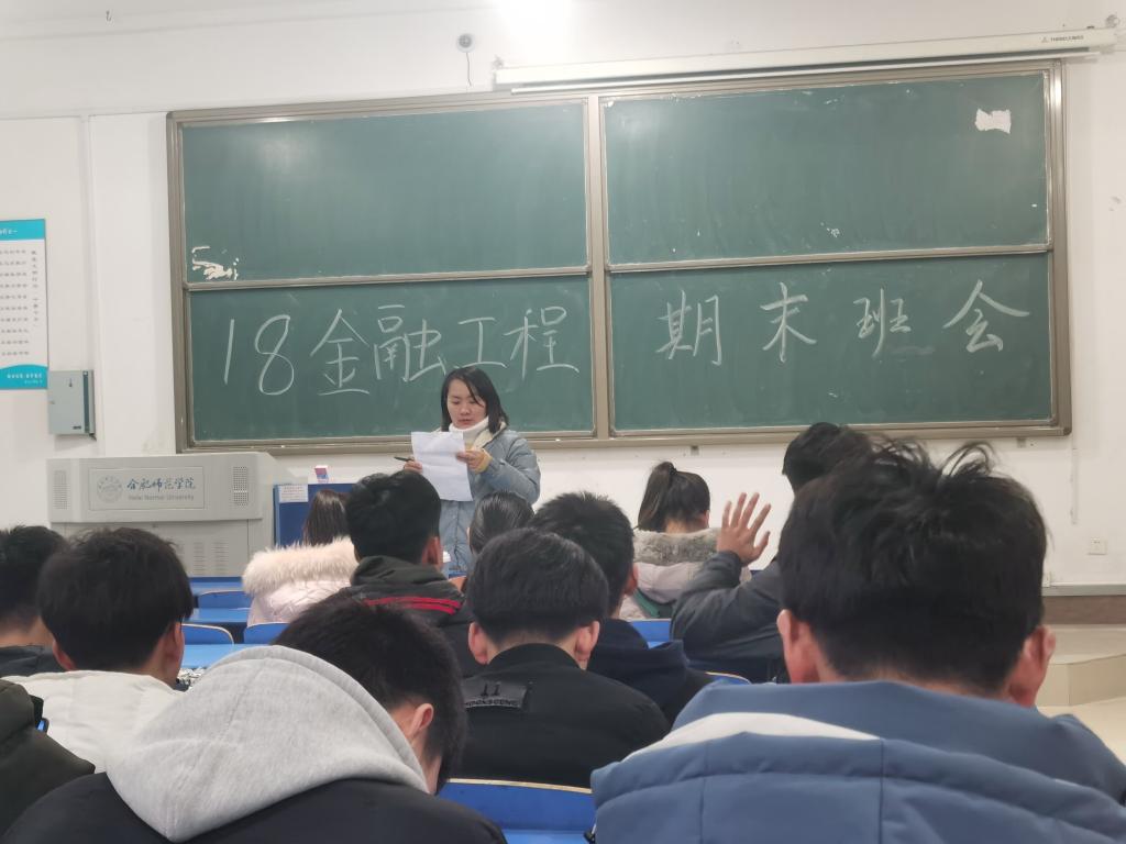 国产成人精品白浆久久69
