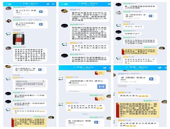 国产成人精品白浆久久69