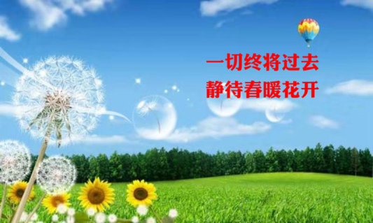 国产成人精品白浆久久69