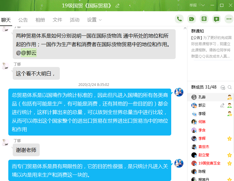 国产成人精品白浆久久69
