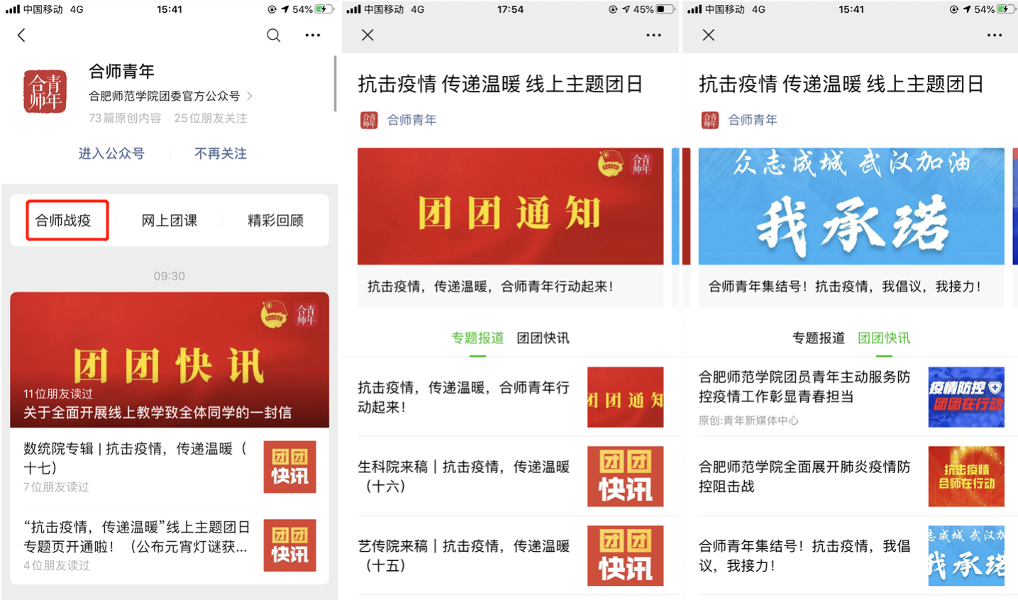国产成人精品白浆久久69