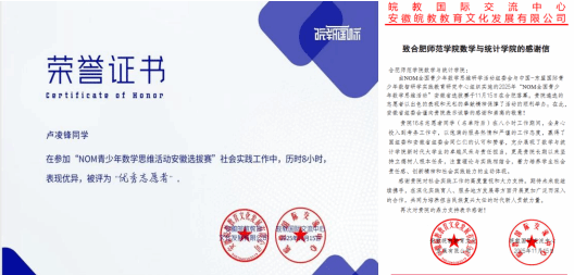 国产成人精品白浆久久69