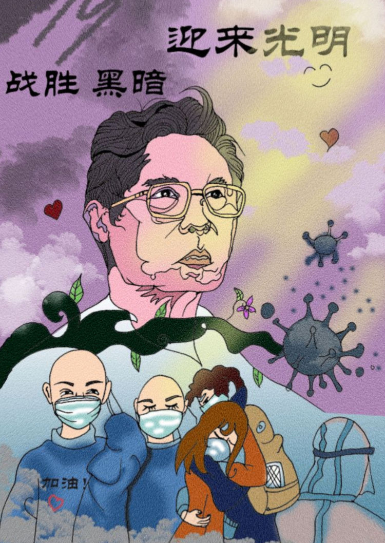 国产成人精品白浆久久69