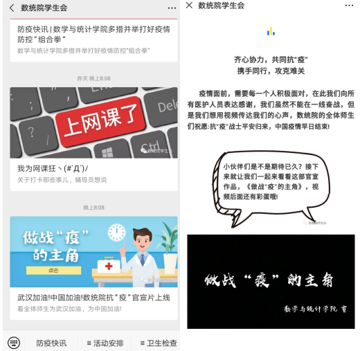国产成人精品白浆久久69