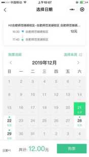 国产成人精品白浆久久69