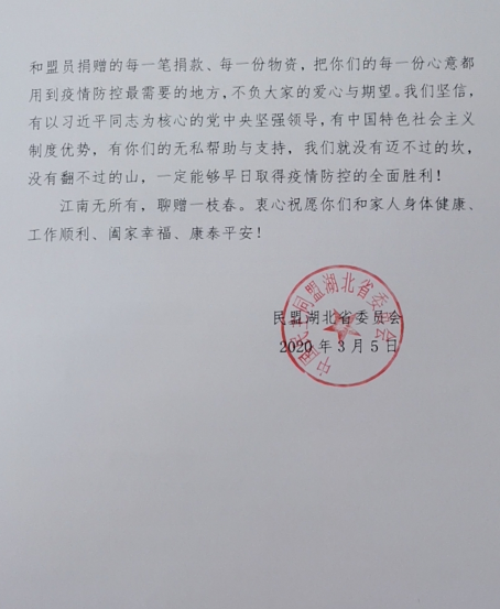 国产成人精品白浆久久69
