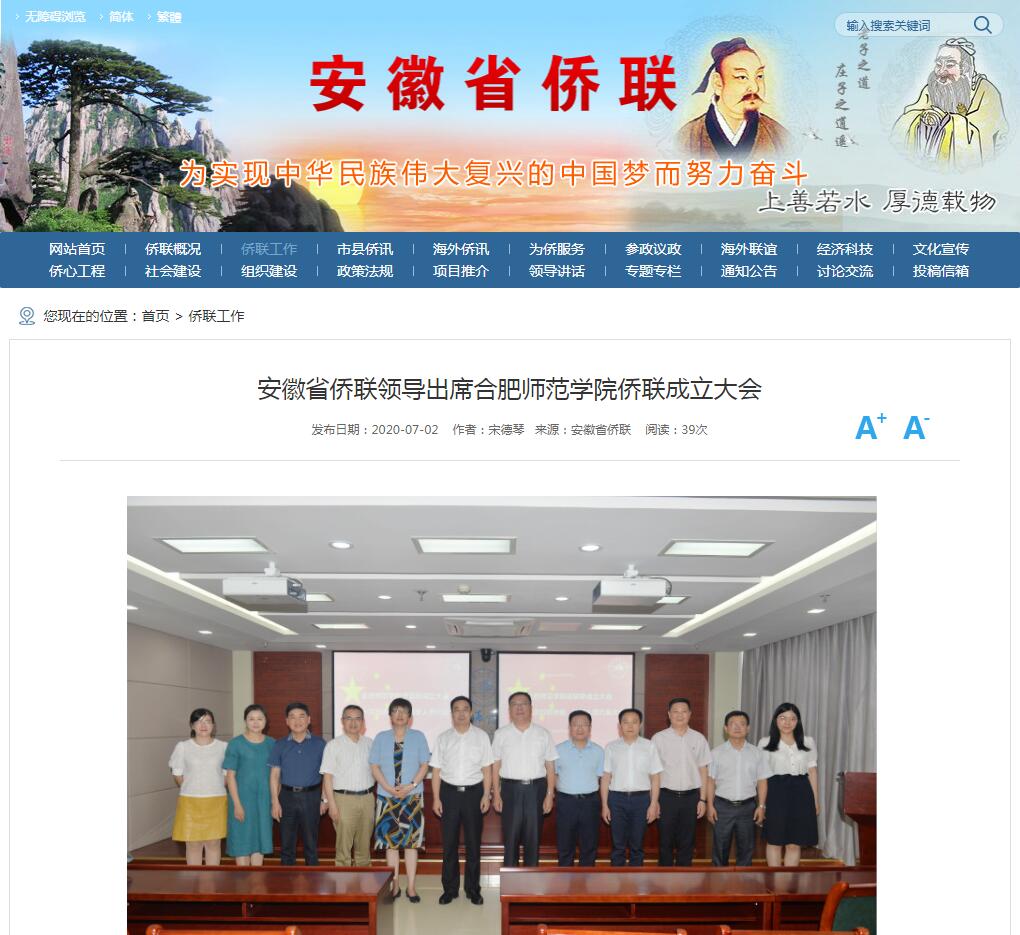 国产成人精品白浆久久69