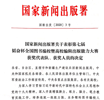 国产成人精品白浆久久69