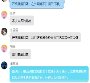 国产成人精品白浆久久69