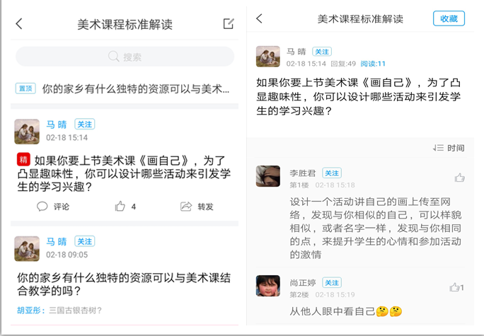 国产成人精品白浆久久69