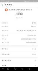 国产成人精品白浆久久69