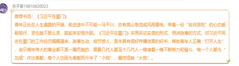 国产成人精品白浆久久69