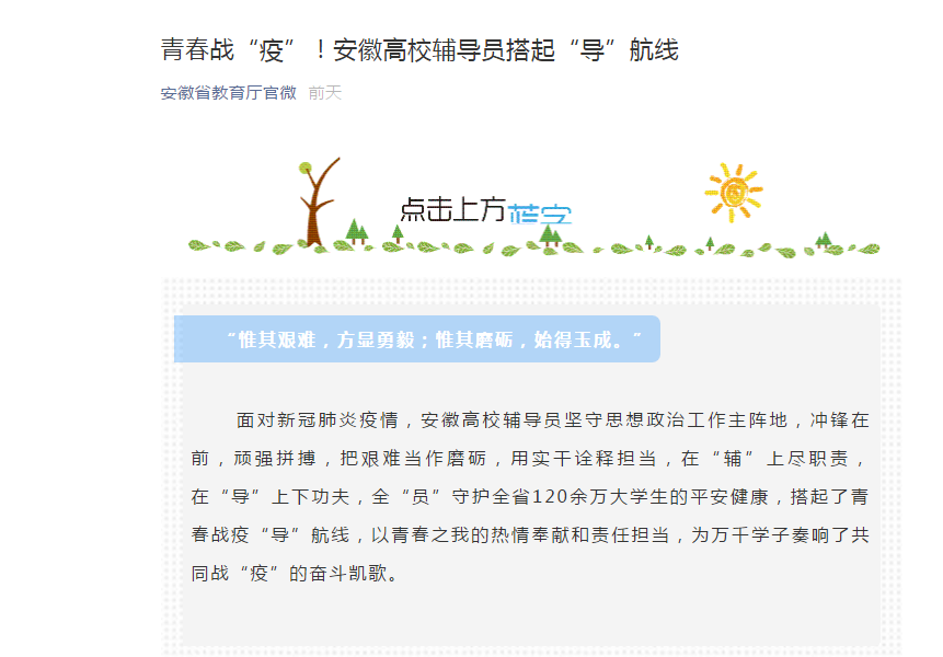 国产成人精品白浆久久69
