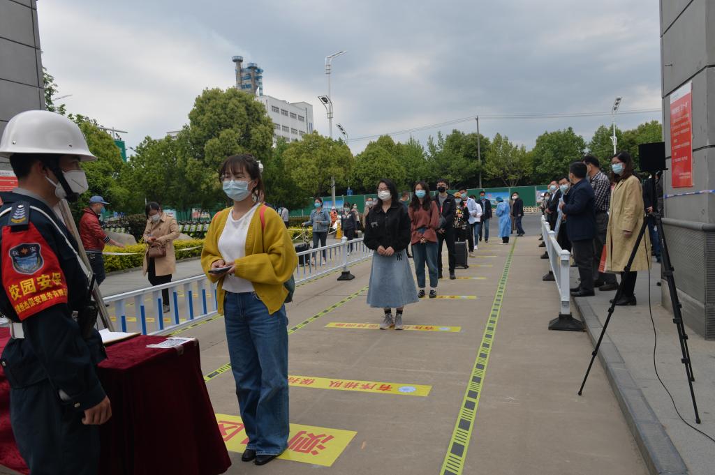 国产成人精品白浆久久69