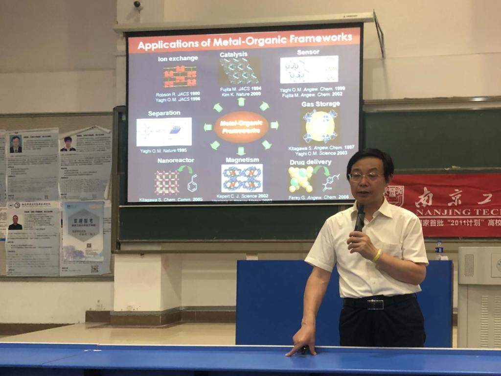 国产成人精品白浆久久69