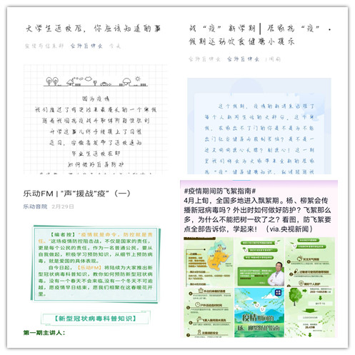 国产成人精品白浆久久69