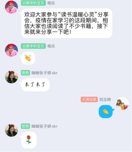 国产成人精品白浆久久69