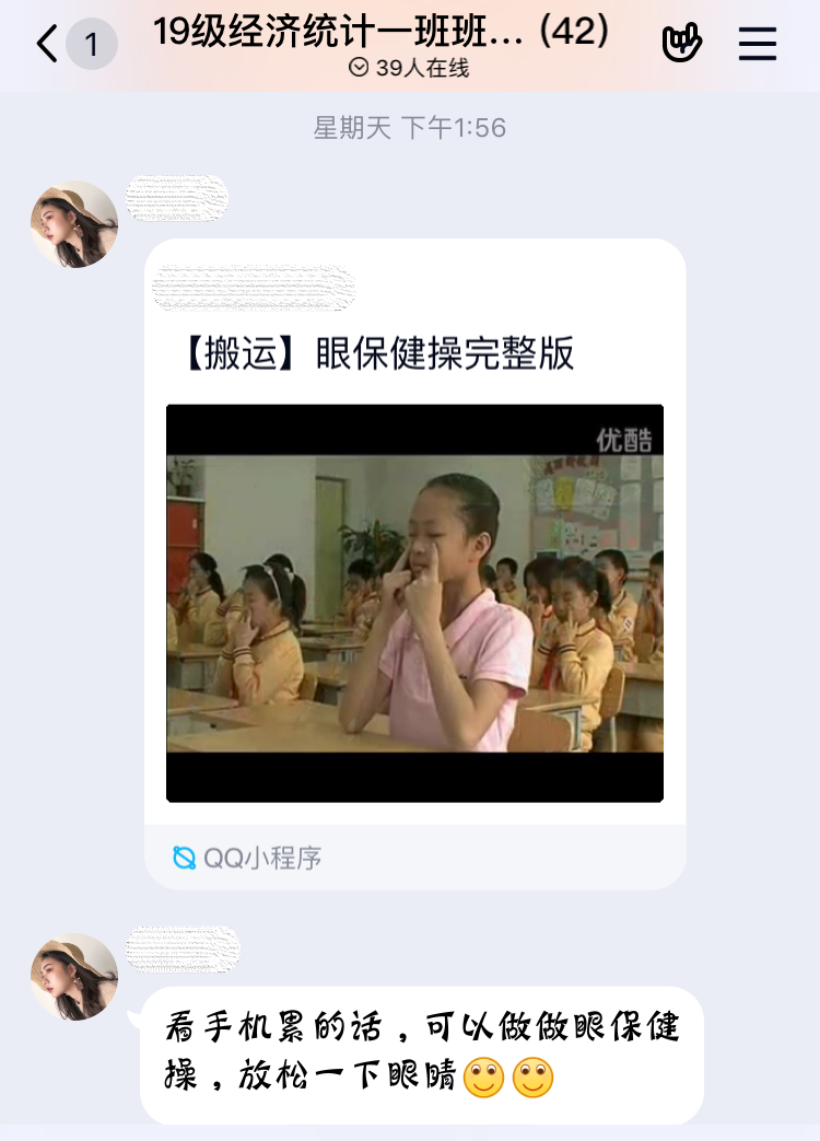 国产成人精品白浆久久69