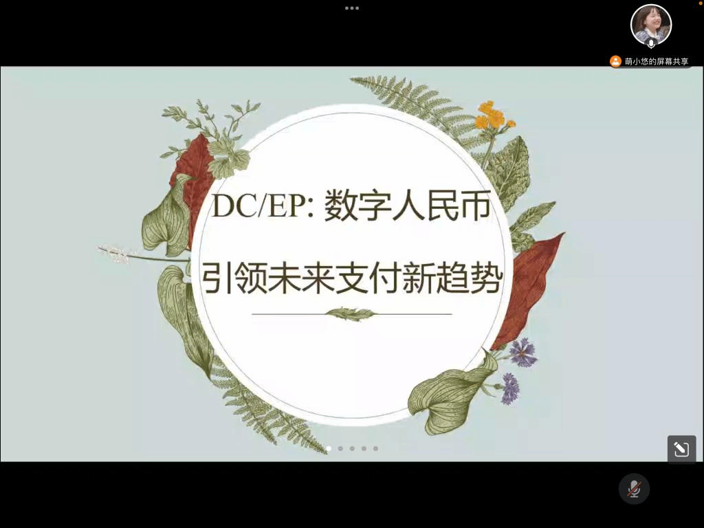 国产成人精品白浆久久69