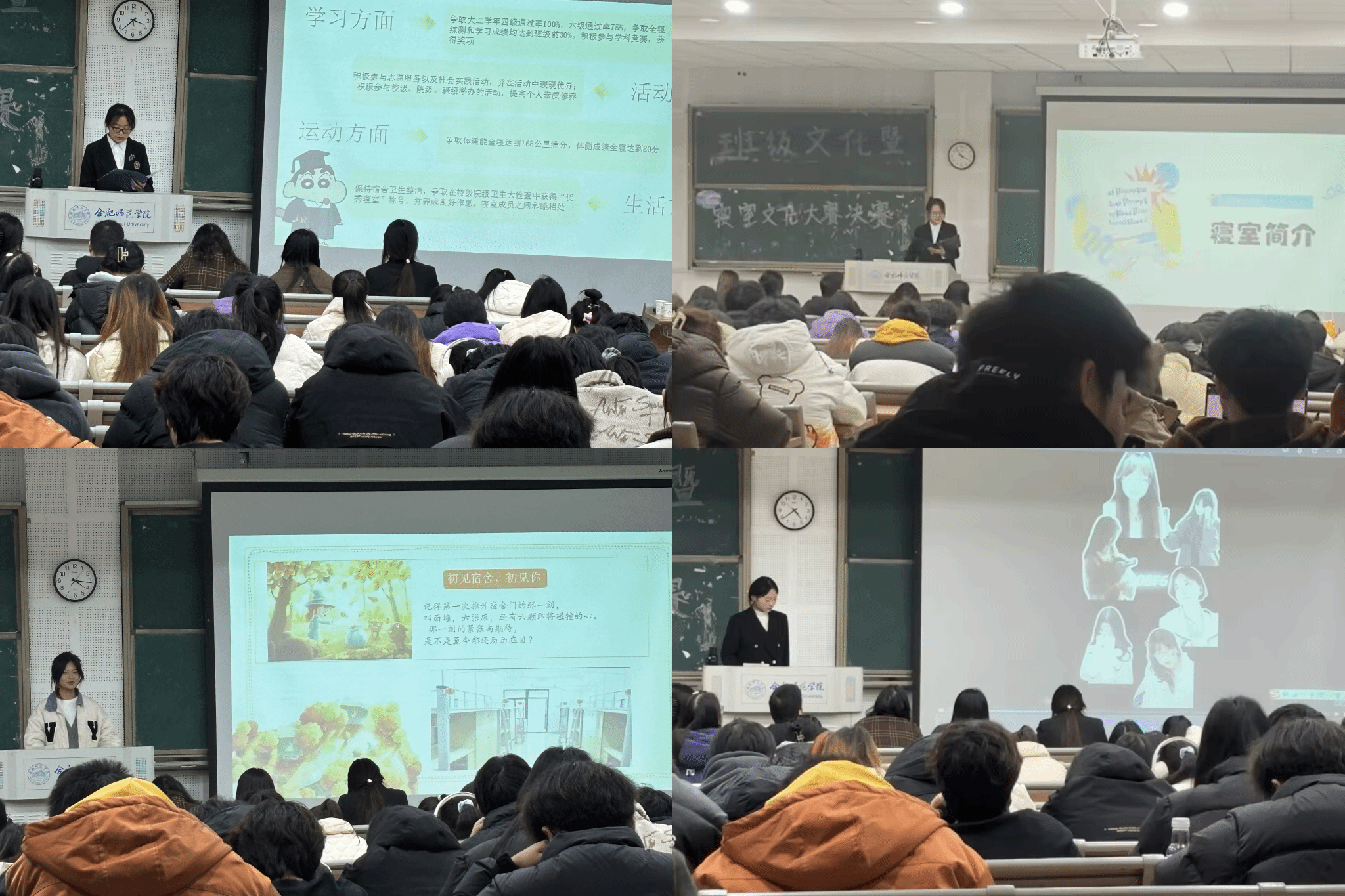 国产成人精品白浆久久69