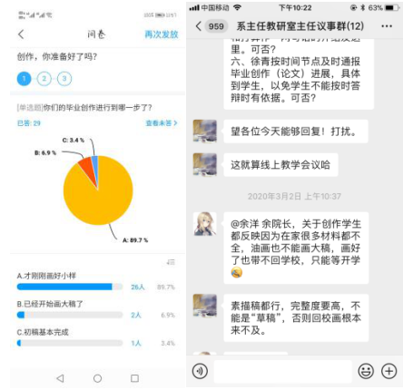 国产成人精品白浆久久69