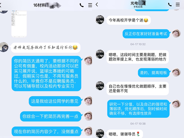 国产成人精品白浆久久69