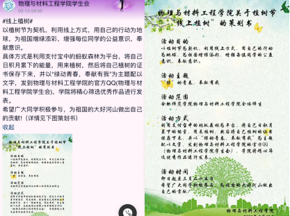 国产成人精品白浆久久69