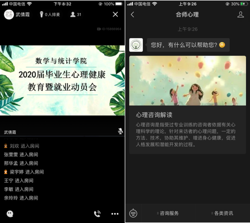 国产成人精品白浆久久69