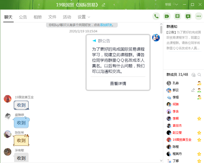 国产成人精品白浆久久69