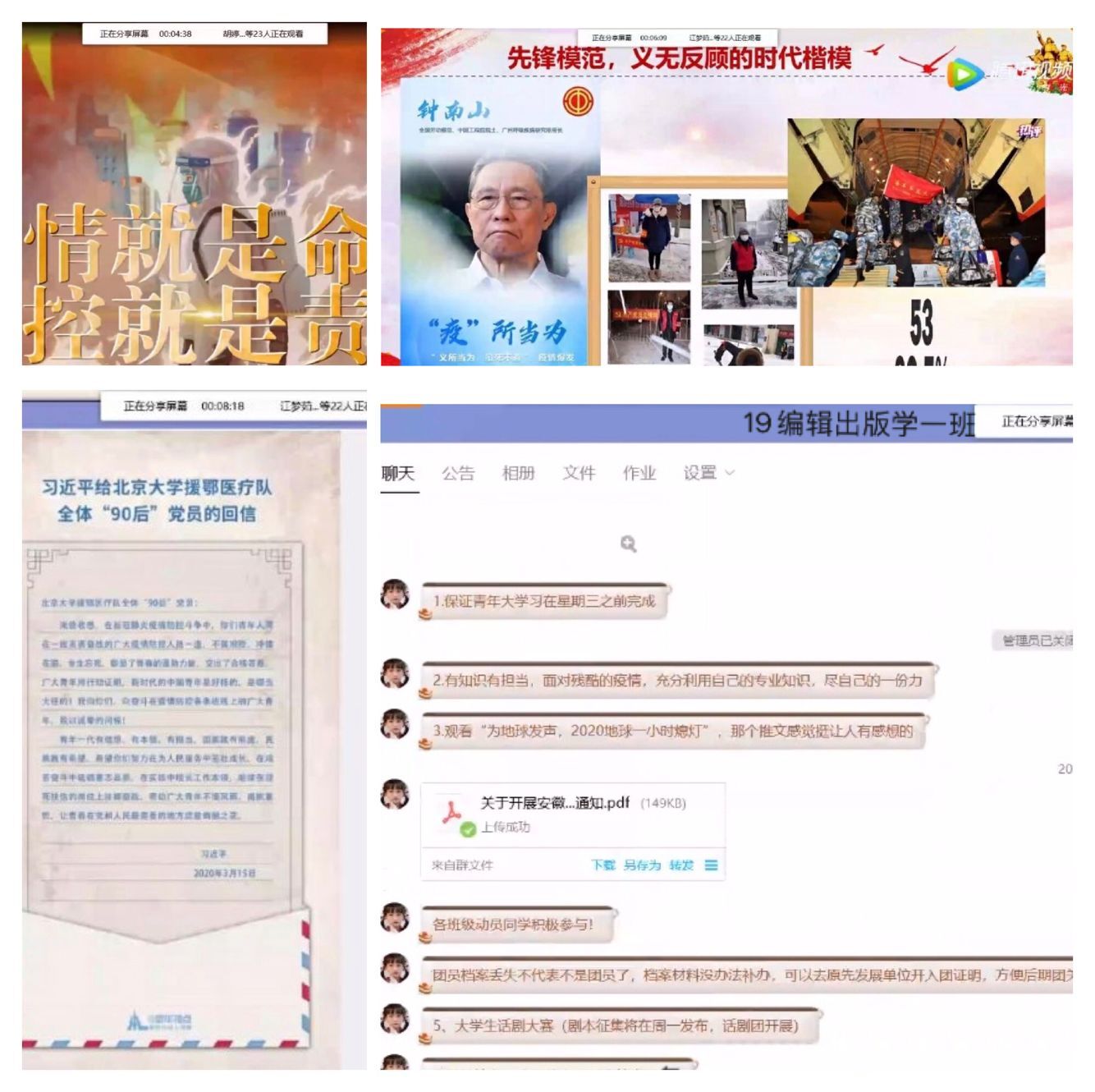国产成人精品白浆久久69
