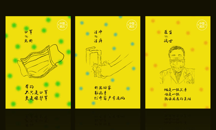 国产成人精品白浆久久69