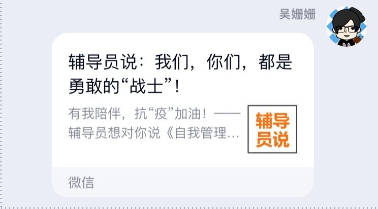 国产成人精品白浆久久69