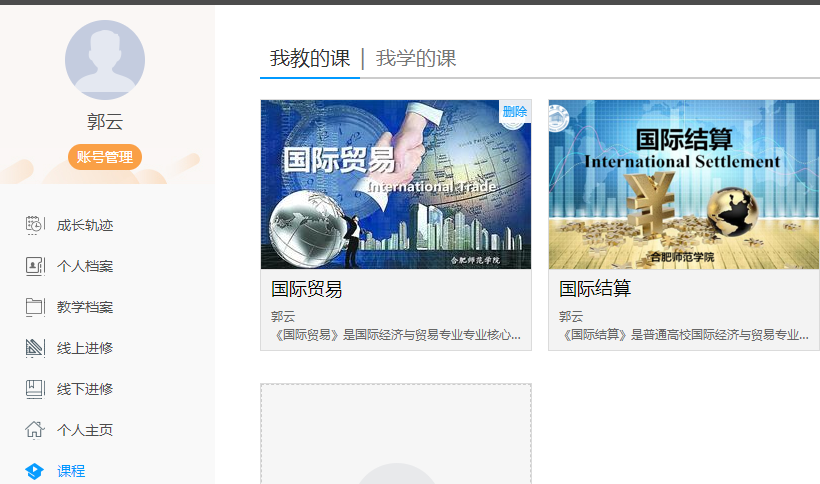 国产成人精品白浆久久69