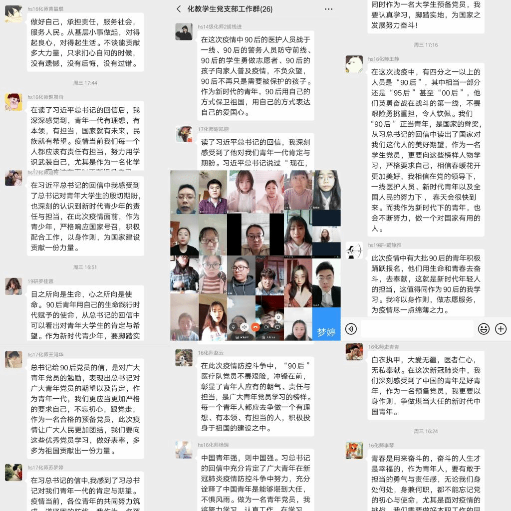 国产成人精品白浆久久69