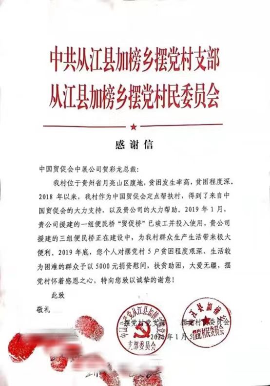 国产成人精品白浆久久69