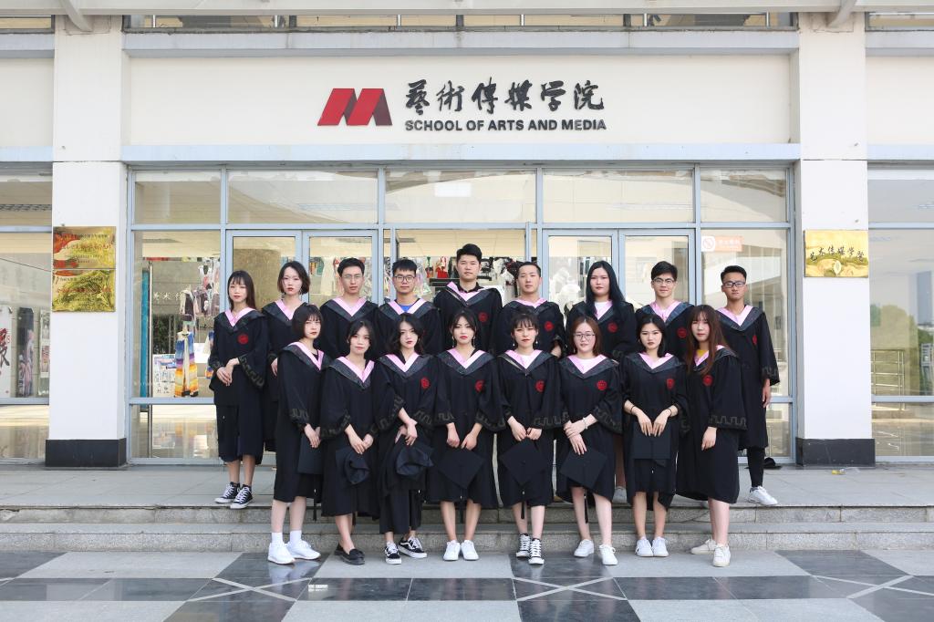国产成人精品白浆久久69