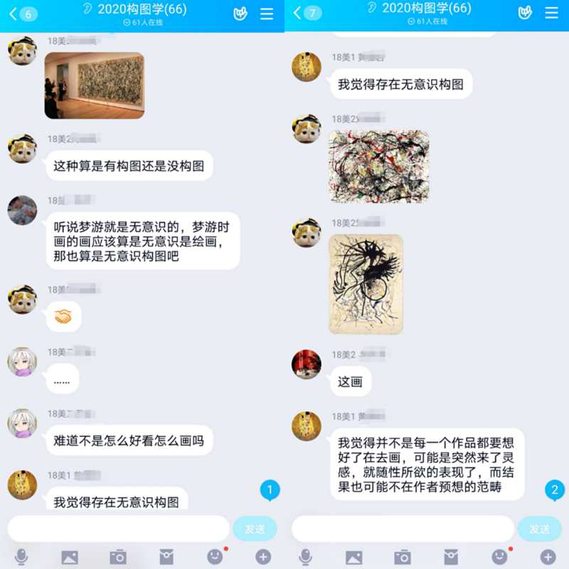 国产成人精品白浆久久69