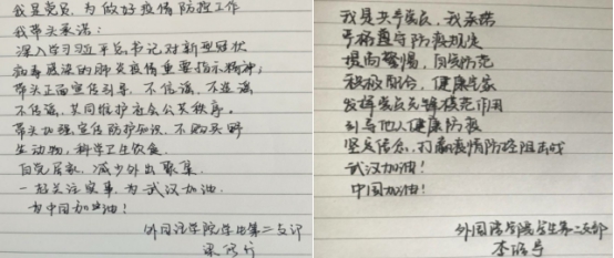 国产成人精品白浆久久69