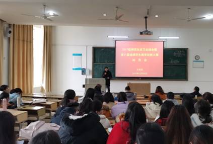 国产成人精品白浆久久69