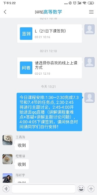 国产成人精品白浆久久69