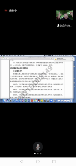 国产成人精品白浆久久69