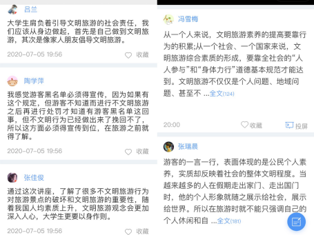 国产成人精品白浆久久69
