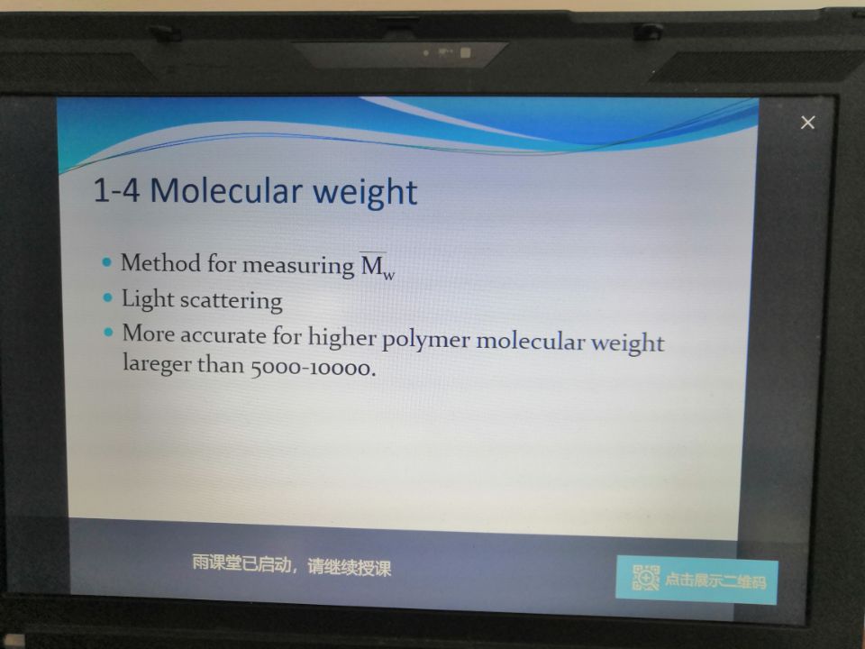 国产成人精品白浆久久69