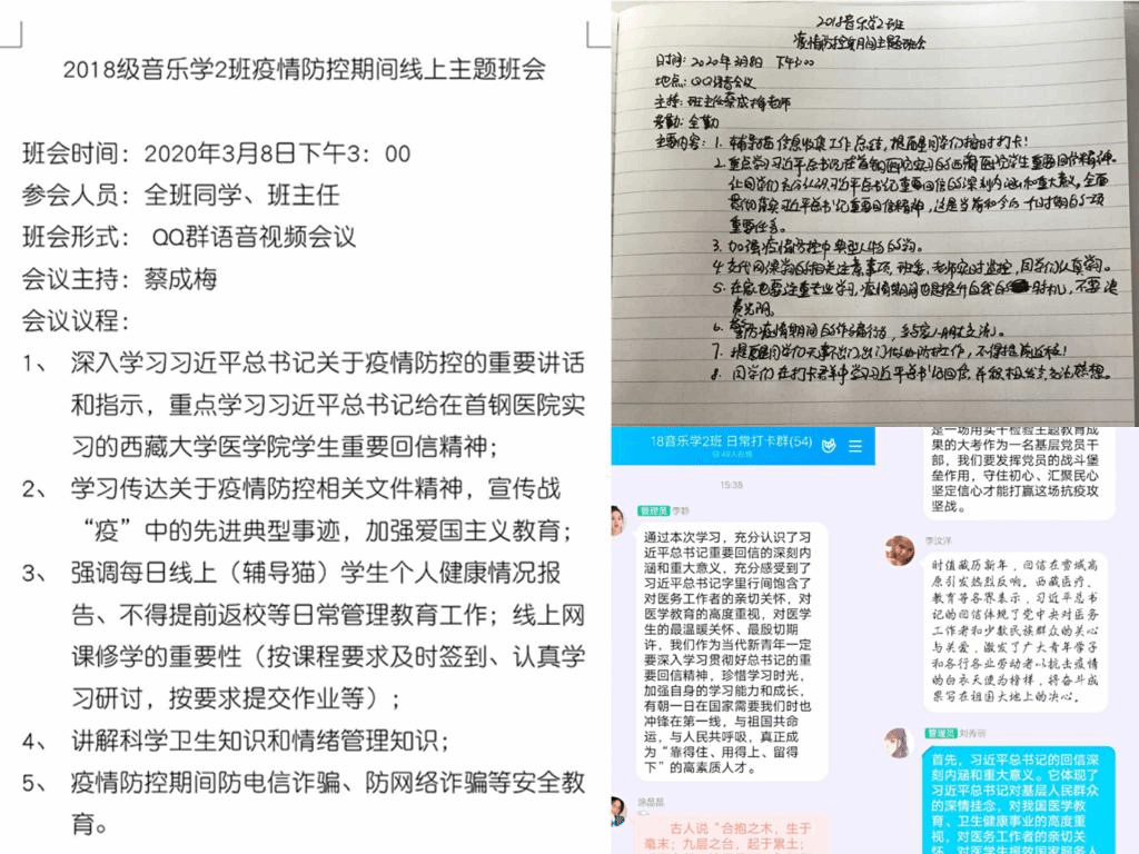 国产成人精品白浆久久69