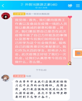 国产成人精品白浆久久69