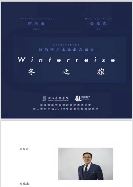 国产成人精品白浆久久69
