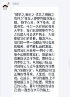 国产成人精品白浆久久69