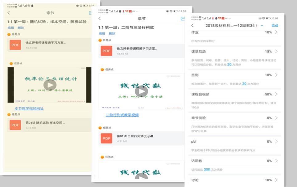 国产成人精品白浆久久69